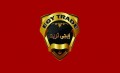 EGY TRADE